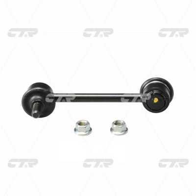 CTR CL0274 Rear stabilizer bar CL0274