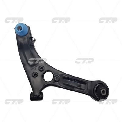 CTR CQ0207R Suspension arm front lower right CQ0207R