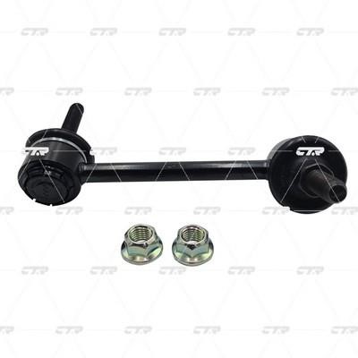 Anti roll bar link, rear right CTR CL0045R