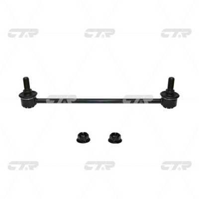 CTR CL0620 Front stabilizer bar CL0620