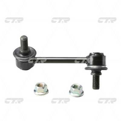 CTR CL0595 Front stabilizer bar, right CL0595