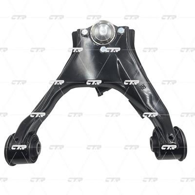Buy CTR CQ0242R at a low price in United Arab Emirates!