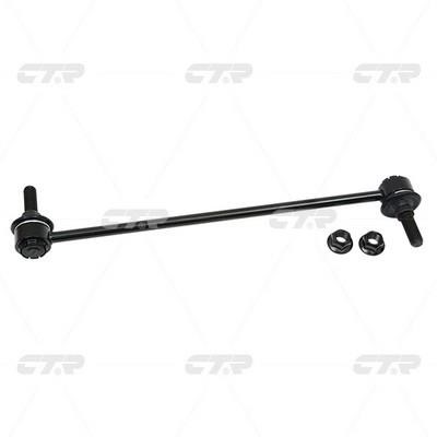 CL0509 CTR Front anti roll bar link