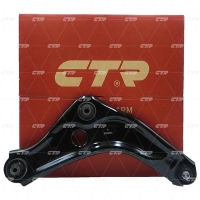 Buy CTR CQ0389R at a low price in United Arab Emirates!