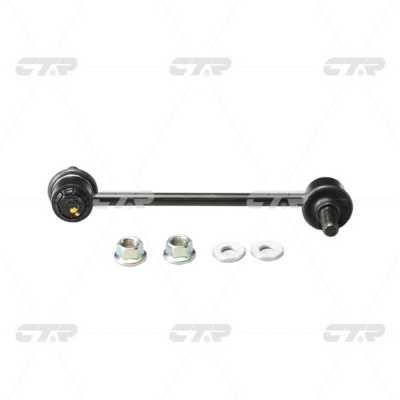 CTR CL0570 Rear stabilizer bar CL0570
