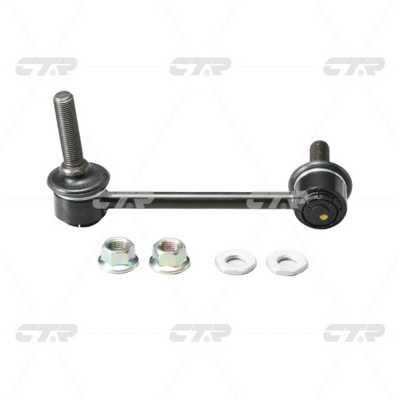 CTR CL0575 Front Left stabilizer bar CL0575