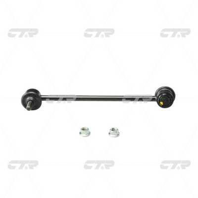Sway bar link Mitsubishi Space Runner: CL0385 CTR Front anti roll bar link, right