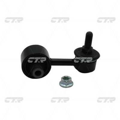 CTR CL0648 Rear stabilizer bar CL0648