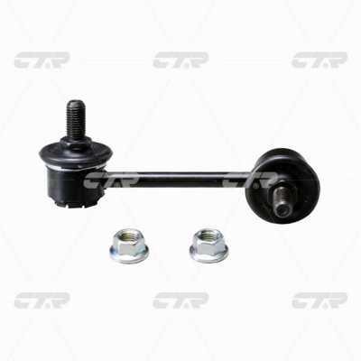 CTR CL0323R Front stabilizer bar, right CL0323R