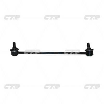 CTR CL0211R Front stabilizer bar, right CL0211R