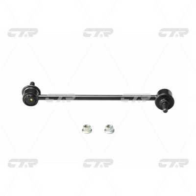 CTR CL0393 Front stabilizer bar CL0393