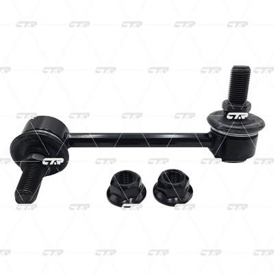 Buy CTR CL0363L – good price at EXIST.AE!