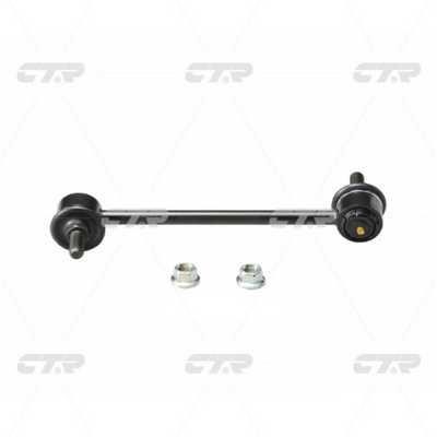 CTR CL0415 Front stabilizer bar CL0415