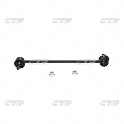 CTR CL0535 Front stabilizer bar CL0535