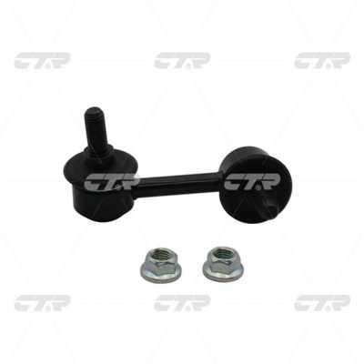 CTR CL0228L Left stabilizer bar CL0228L