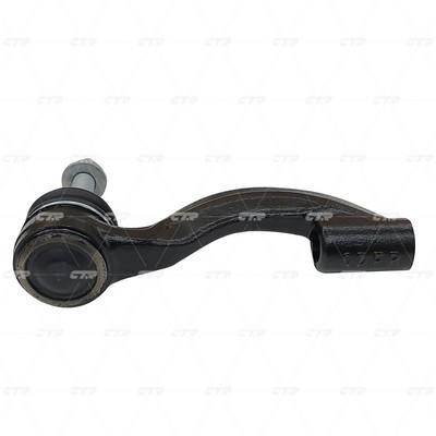Buy CTR CE0177L at a low price in United Arab Emirates!