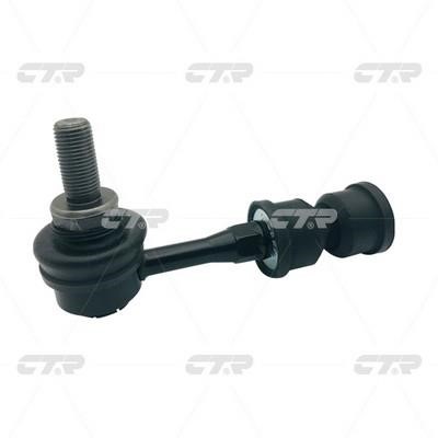 CTR CL0614 Rear stabilizer bar CL0614