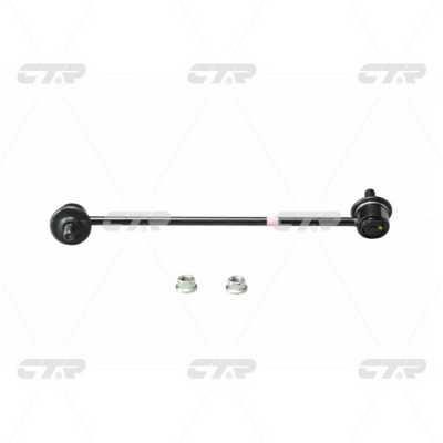 CTR CL0331 Front stabilizer bar, right CL0331