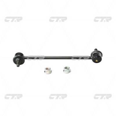 CTR CL0474 Front stabilizer bar CL0474