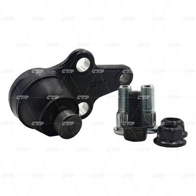 Buy CTR CB0199 at a low price in United Arab Emirates!