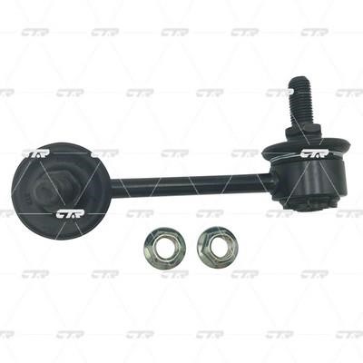 Buy CTR CL0677L at a low price in United Arab Emirates!
