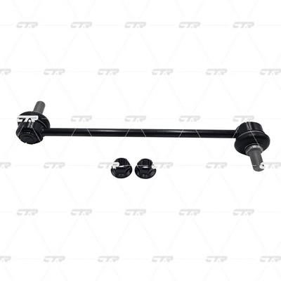 Buy CTR CL0657 at a low price in United Arab Emirates!