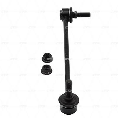 Buy CTR CL0678R at a low price in United Arab Emirates!