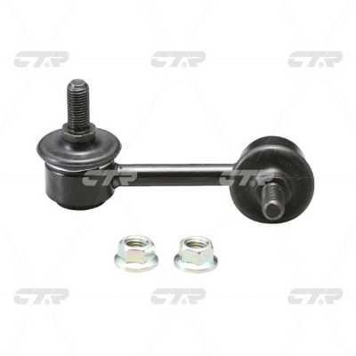 CL0194 CTR Left anti roll bar link