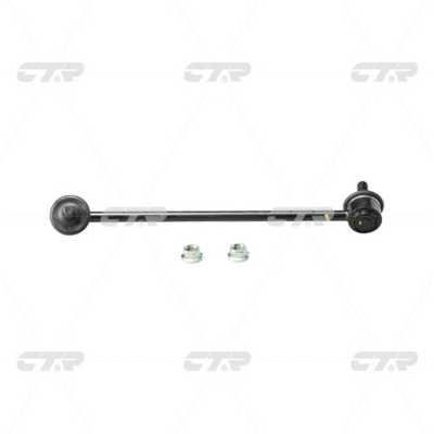 CL0377 CTR Front Left anti roll bar link