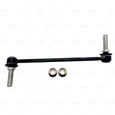 CL0051R CTR Front anti roll bar link, right