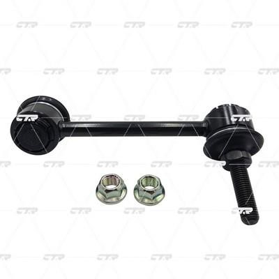 CTR Left stabilizer bar – price 62 PLN