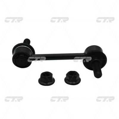 CTR CL0044 Front stabilizer bar CL0044