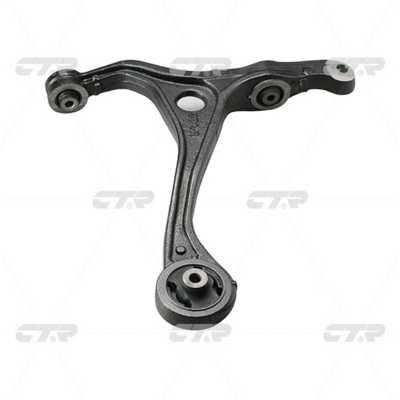 CTR CQ0055R Suspension arm front lower right CQ0055R