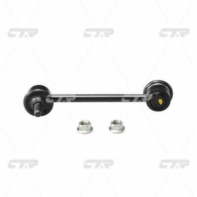 CTR CL0556 Rear stabilizer bar CL0556
