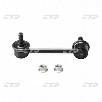 CTR CL0145 Stabilizer bar, rear right CL0145