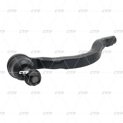 Buy CTR CE0540R – good price at EXIST.AE!