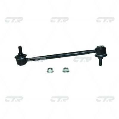 CL0627 CTR Rear anti roll bar link