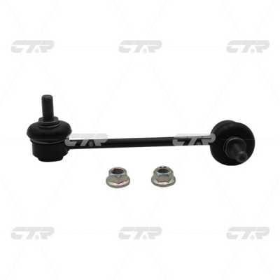 CTR CL0050R Front stabilizer bar, right CL0050R