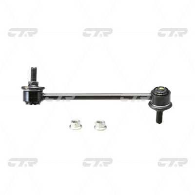 CTR CL0265R Front stabilizer bar, right CL0265R