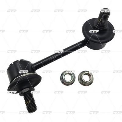 CTR CL0238 Stabilizer bar, rear right CL0238
