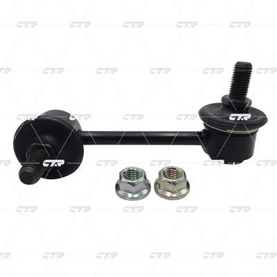 Buy CTR CL0238 at a low price in United Arab Emirates!