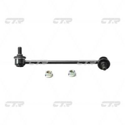 CTR CL0564 Front stabilizer bar, right CL0564