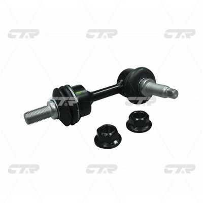 CL0355 CTR Rear anti roll bar link
