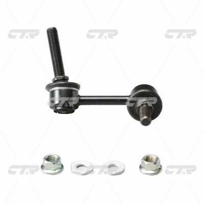 CTR CL0583 Front stabilizer bar, right CL0583