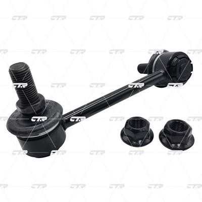 Left anti roll bar link CTR CL0363L