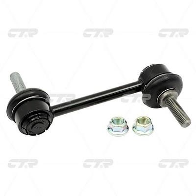 CL0655 CTR Rear anti roll bar link