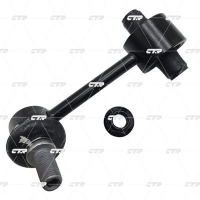 Buy CTR CL0318L – good price at EXIST.AE!