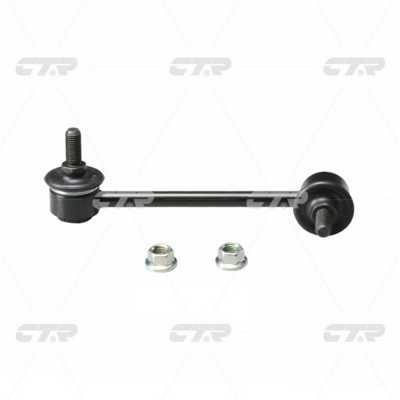 CTR CL0433 Front stabilizer bar, right CL0433