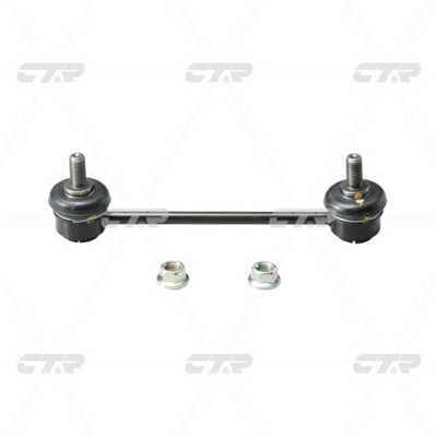 CTR CL0276 Rear stabilizer bar CL0276