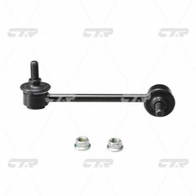 CTR CL0229 Front stabilizer bar, right CL0229